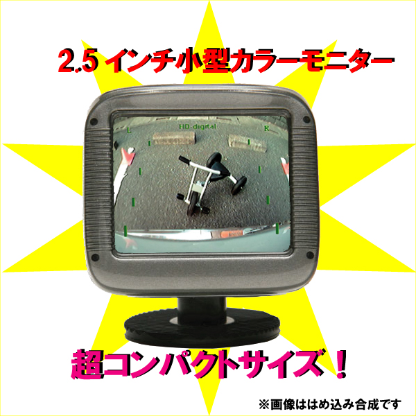 CX-M025_001.jpg