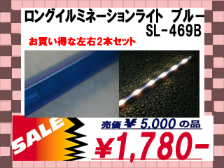SL-469-B-1124.jpg